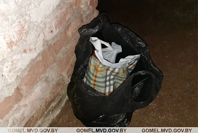 У жителя Калинковичей изъято более 1,5 кг насвая